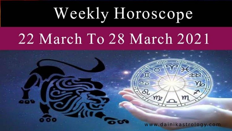 Know which zodiac stars will be shine this week?
