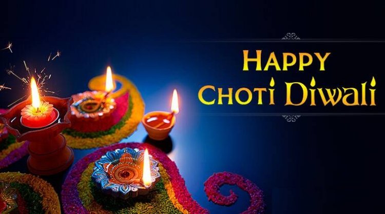 Happy Choti Diwali 2021 Wishes, Quotes, Status, SMS in Hindi & English